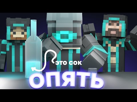 Видео: НАДЗИРАТЕЛИ В ДИСКОРДЕ | пугод нарезки