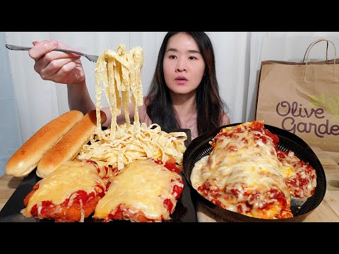 Видео: Утоляем жажду OLIVE GARDEN! Лазанья, курица пармиджана и феттучини альфредо мукбанг ASMR