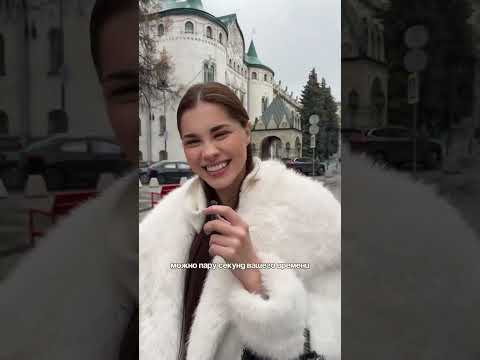 Видео: Знают ли в Нижнем Новгороде дату крещения Руси? Рогнеда узнаёт на улицах! #князьвладимир #этноопера