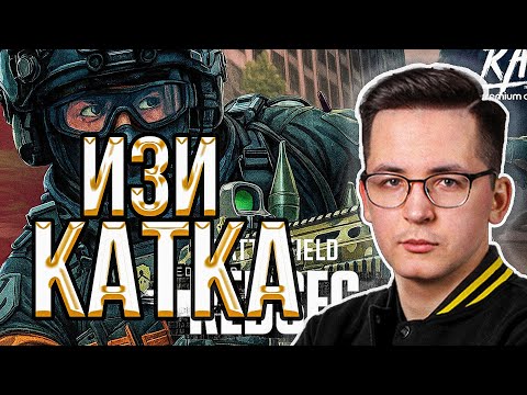 Видео: 🔥РЕКРЕНТ ВЫНЕС ВРАГОВ  В БАТЛФИЛД В RED SEC / RECRENT ИГРАЕТ В Battlefield RED SEC