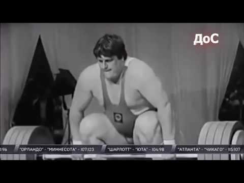 Видео: #Золотая Эра ТА СССР "Леонид Тараненко" Weightlifting