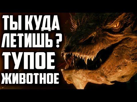 Видео: ФФА С КОЛЬЦАМИ ЗА КОРОЛЯ ГОБЛИНОВ. ВЛАСТЕЛИН КОЛЕЦ BFME 2 ROTWK ENNORATH MOD