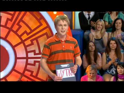 Видео: Рассмеши комика. Выпуск 14