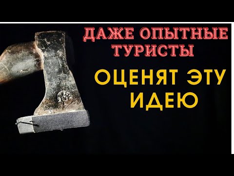 Видео: Туристы  аплодируют стоя. Наконец-то идея достойная их внимания !