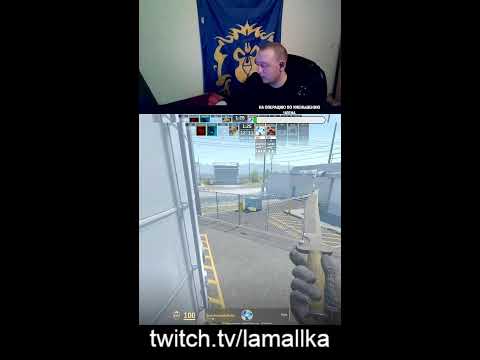 Видео: 🔴Ждем новый сезон на firestorm dragonflight🔴#кс#csgo2stream  #pudge #twitch #shorts #lamallka