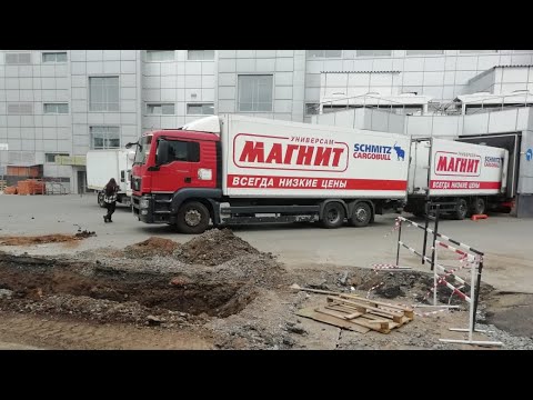Видео: Работа в магните идти ли работать да/нет, вся правда. #отзывы#магнит#работа#дальнобой#фура#водитель