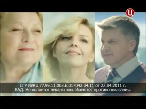 Видео: Рекламные блоки (ТВ Центр, 06.10.2012)