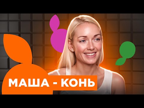 Видео: МАРИЯ ПАРФЕНОВА | СИЛЬНЫЙ ЛЮБИТЕЛЬ | ТРИАТЛОН | ВЕЛОСПОРТ