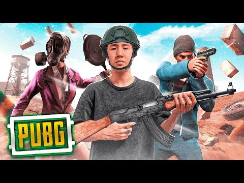 Видео: PUBG ШЫН ӨМІРДЕ! ЕРСА VS ТЕМІРЛАН БОЛАТ!