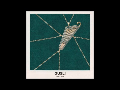 Видео: GUSLI (Guf & Slim) - 04. Независимость (альбом «GUSLI»)