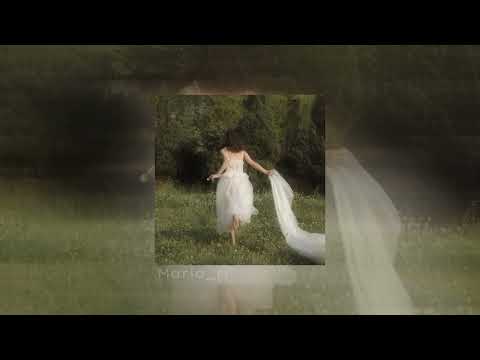 Видео: Мари Краймбрери - Океан •{speed up}•