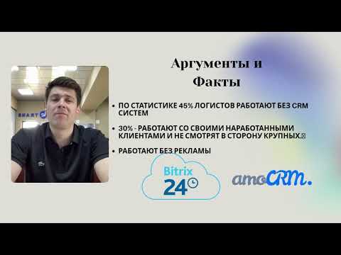 Видео: Для Действующих