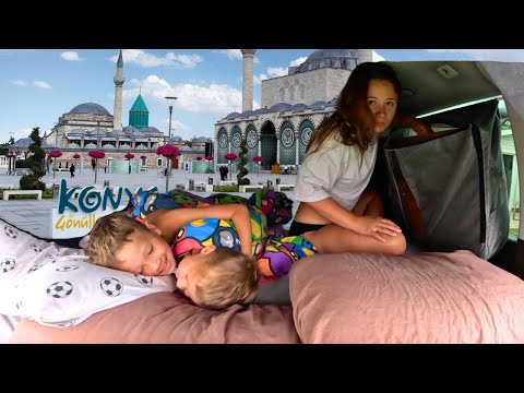 Видео: ПОПАЛИ в другую Турцию. 24 часа БЕЗ ЖИЛЬЯ в Конья. Едем в  Каппадокию на автодоме. #1