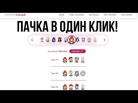 Видео: ГИБКОСТЬ - ИЛИ КАК СДЕЛАТЬ ПАЧКУ В ОДИН КЛИК?!