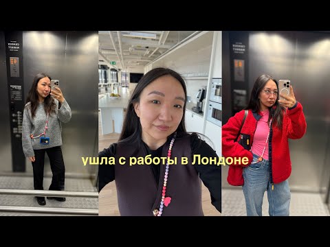 Видео: и другие минусы работы в найме