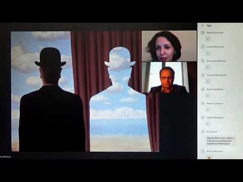Видео: Открытый вебинар Дмитрия Смыслова "Проблема личности в зарубежной и отечественной психологии"