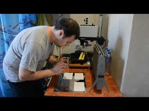 Видео: Фотоглянцеватель