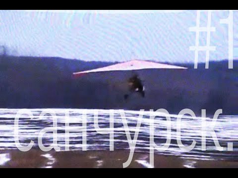 Видео: санчурск.#1 серия "ХОНДАЛЁТ"
