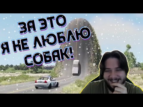 Видео: THERUDYGAMES СМОТРИТ | UNUSUAL MEMES COMPILATION V211