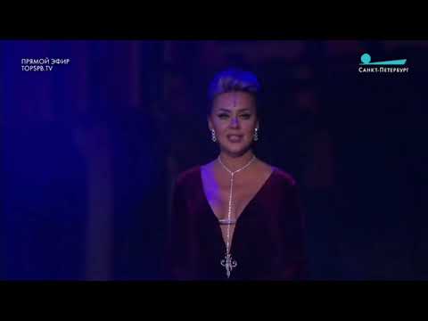 Видео: Наталия Диевская, Вера Свешникова, Елена Газаева, Агата Вавилова, "В его глазах"