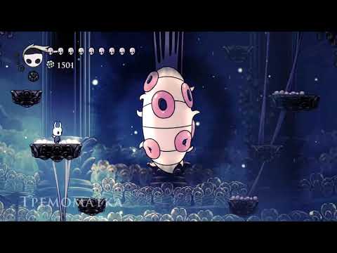 Видео: (Hollow Knight) Пантеоны 1-4 + бонус