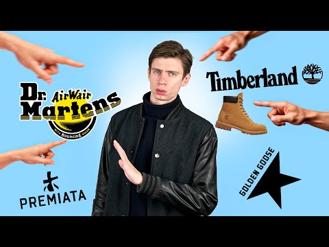 Видео: эти бренды СТЫДНО НОСИТЬ ч5. 🤦🏼‍♂️🤡 Timberland, Dr Martens, Golden Goose, Premiata