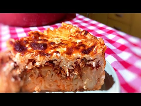 Видео: МАКАРОНИ С КАЙМА НА ФУРНА