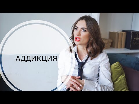 Видео: Как НЕ зависеть от МУЖЧИНЫ| 8 серия Марафон