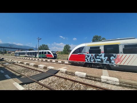 Видео: Рум Тур на град Кюстендил част 13+На централна гара Кюстендил част 132