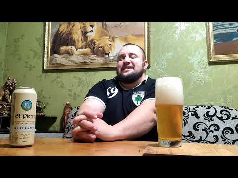 Видео: Пиво St.Pierre BLANCHE
