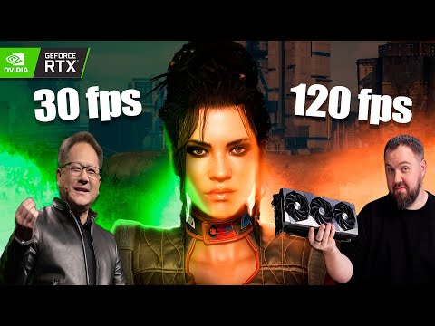 Видео: Плюсы и минусы RTX. Как вас обманывают