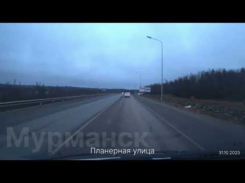 Видео: 1486. Мурманск. Утро начинается с чашки кофе. 31.10.2025