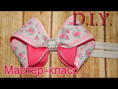 Видео: Повязка на голову из лент МК