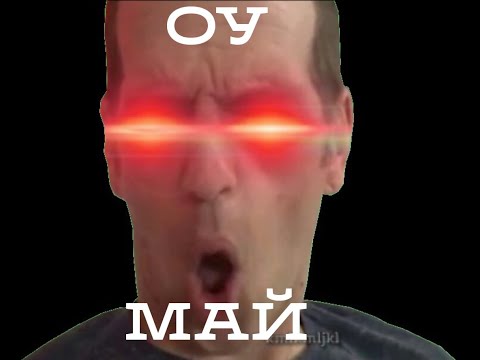 Видео: Деструкторы + Фотон без колес Коготь. Дольше играешь - лучше результат