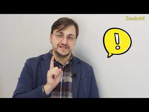 Видео: Земля бесплатно!? Предварительное согласование земельного участка за 60 дней! Миф или реальность?