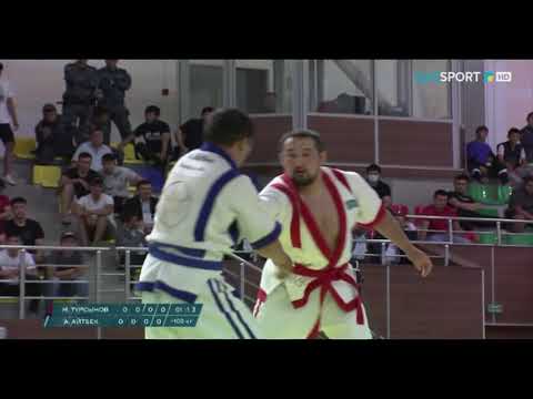 Видео: Қазақ күресі. Қазақстан Кубогы. 100 кг. Мұхит Тұрсынов - жеңімпаз
