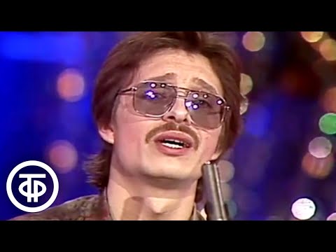 Видео: Владимир Маркин "Сиреневый туман" (1991)