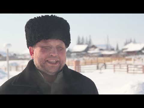 Видео: Как живут казаки в селе Анга Качугского района