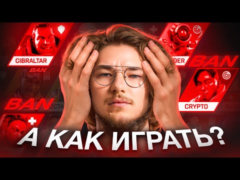 Видео: СКРИМЫ С БАНАМИ ЭТО ЧТО-ТО