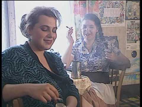 Видео: Умереть от любви