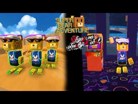 Видео: ОБЗОР НА ОБНОВУ В СУПЕР БЕАР! РАДУЖНЫЙ ЛЕОПАРД VS ВСЕХ ЛОКАЦИИ!