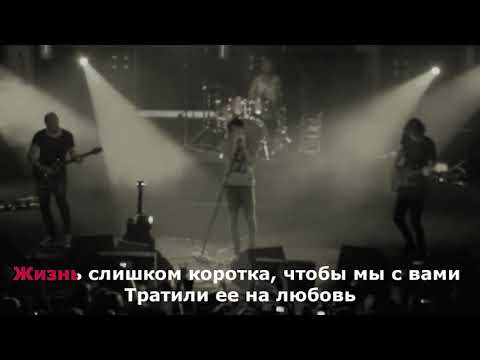 Видео: Валентин Стрыкало - Фанк (Караоке)