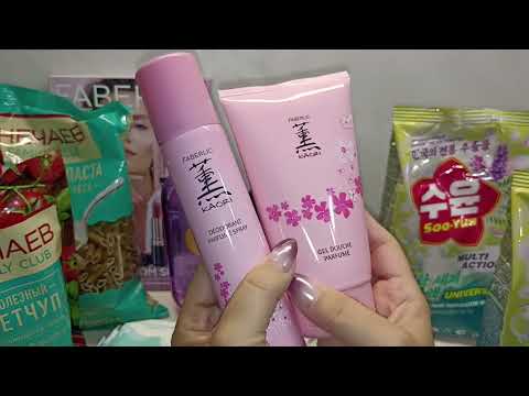 Видео: Фаберлик по 15 каталогу 10/25              🍝 Есть даже ЕДА