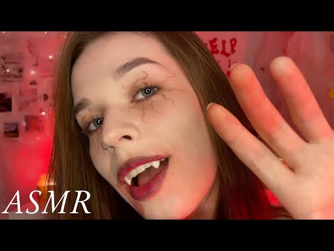 Видео: асмр вампирша съест тебя | up-close whisper asmr
