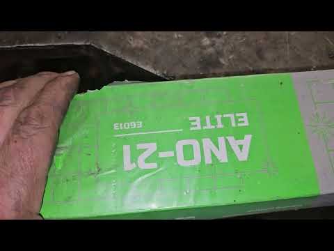 Видео: Електроди Патон АНО 21 Континент АНО 36