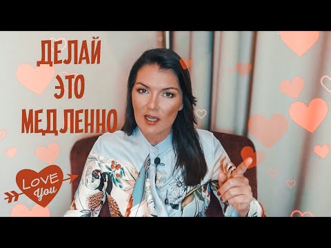 Видео: ЧТО ВАМ ДЕЛАТЬ: Если приставали родственники / Виновность после / Животные а почему бы и нет?