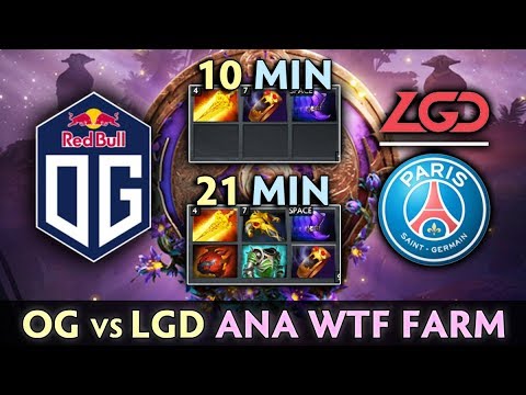 Видео: OG vs LGD — WTF СКОРОСТЬ ФАРМА от Ana на The International 2019