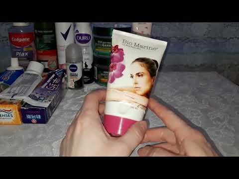 Видео: НАСОБИРАЛА!🤗#8 Пустые баночки уходовой косметики за 3мес.!!!😃