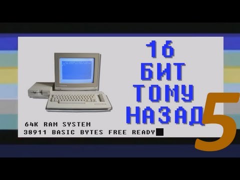 Видео: 16 бит тому назад - idTech1 (Doom) engine