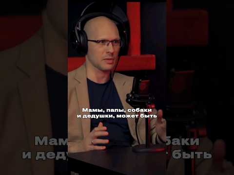 Видео: Самая главная ошибка музыкантов. Мнение главы TuneCore в РФ #shorts